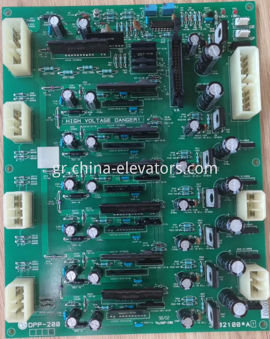 LG Sigma Elevator PCB DPP-200 / 3X02100*A